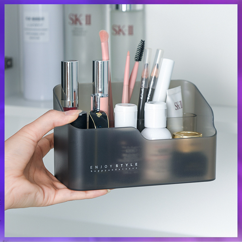 镜柜收纳盒桌面化妆品储物盒家用塑料首饰品置物架梳妆台整理盒