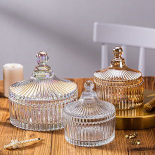 欧式 玻璃碗批发首饰盒糖果罐收纳盒水晶消磁净化碗御守盐净化