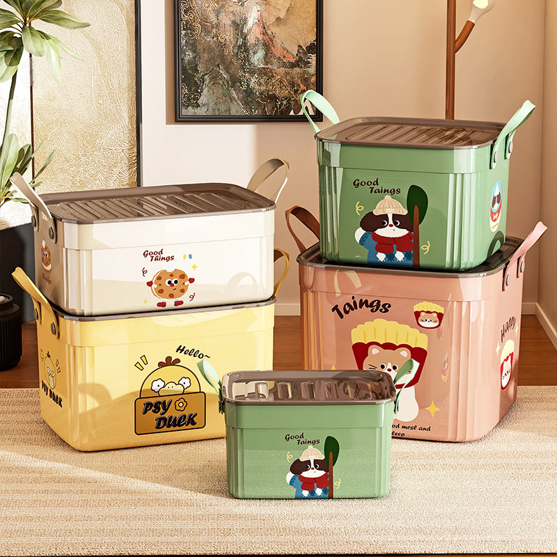桌面收纳盒带盖整理箱卡通杂物玩具储物篮零食筐客厅密封防尘,收纳整理,其他收纳盒,淘宝优惠券,粉丝福利购,淘宝优惠卷
