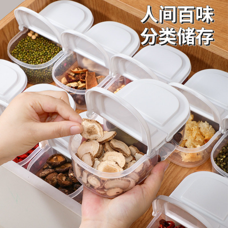 双格有盖厨房佐料收纳盒多功能厨房冰箱香料透明分装防潮调味瓶罐
