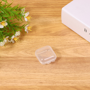 透明pp塑料迷你小盒子耳塞盒耳钉耳帽戒指项链整理鱼钩收纳盒