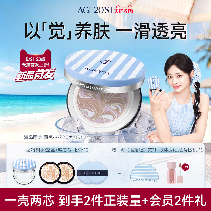 商品图