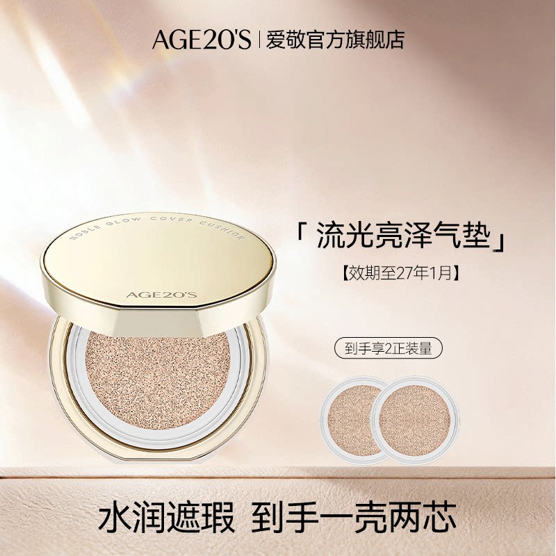 ��������������һ����оbb˪��覱�ʪ�۵ס�Ч����27��1�¡� 15.35Ԫ