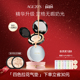 爱敬气垫四色精华bb霜遮瑕持久不脱妆正品 官方Q旗舰店粉底干皮女