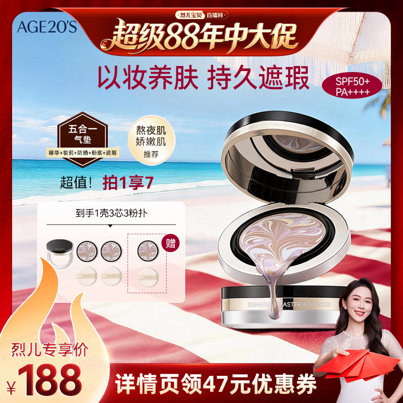 商品图