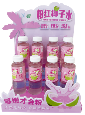 【三亚好礼】带礼粉红椰子水300gX8瓶饮品凤凰机场同款粉椰水