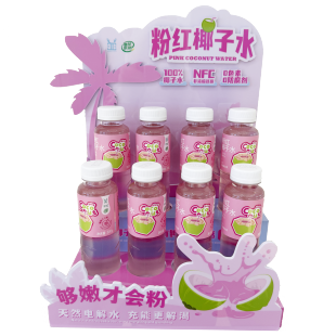 带礼粉红椰子水300gX8瓶饮品凤凰机场同款 粉椰水 三亚好礼