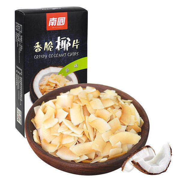 【海南馆】南国香脆椰片60gX3盒装海南伴手礼三亚好礼