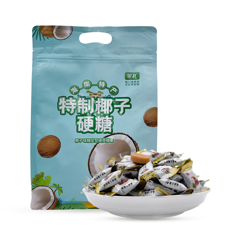 带礼特制椰子糖508g三亚凤凰机场同款硬糖特浓老海南特产怀旧传统