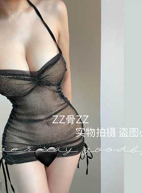 ZZ骨ZZ 新款深V领性感风女人味半透明抽皱系带挂脖式吊带裙连衣裙