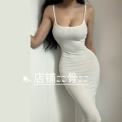 ZZ骨ZZ 夏季新款法式优雅气质女人味低胸螺纹弹力包臀吊带裙长裙