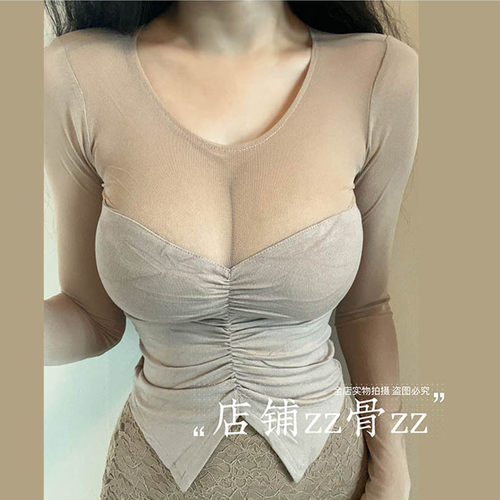 ZZ骨ZZ 秋季新款欧美风街头休闲百搭网纱拼接不规则半透明长袖T恤