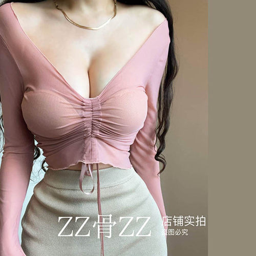 ZZ骨ZZ 新款性感纯欲不规则抽绳性感网纱半透明系带显瘦长袖T恤