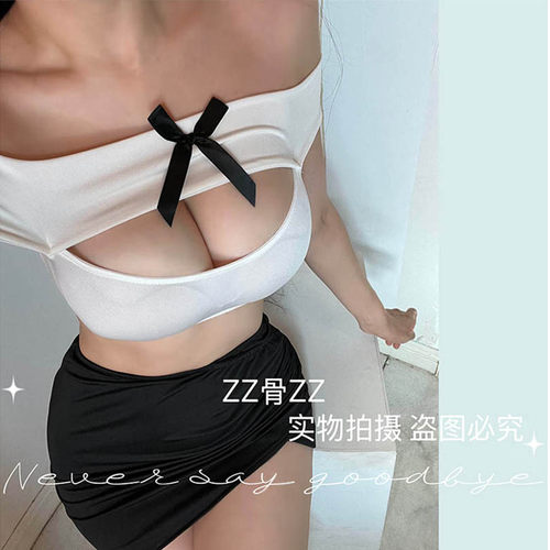 ZZ骨ZZ秋季新款性感纯欲女人味拼色镂空一字肩T恤+半身裙睡衣套装