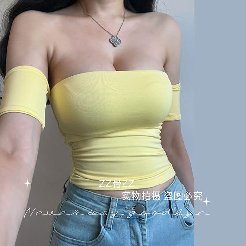 ZZ骨ZZ 夏季新款休闲风减龄甜美一字领露肩纯色短款百搭T恤短袖女