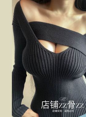 ZZ骨ZZ 秋季新款街头休闲小心机V领优雅女人味性感打底长袖针织衫