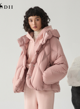 谜底短款羽绒服粉色连帽鹅绒面包服244MY1597