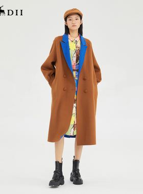 谜底羊毛保暖双面呢中长款毛呢大衣229MD6198