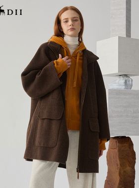 谜底呢子大衣女2024冬季新品时尚翻领大廓形中长款毛呢244GD1482