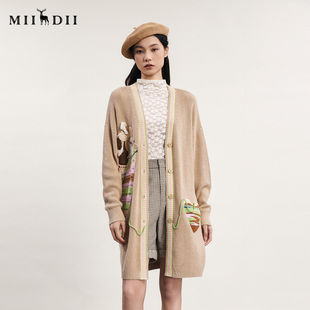 谜底针织开衫 文艺绣花单排扣中长241MZ0323