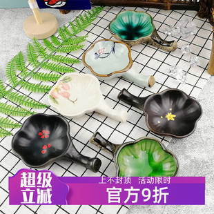 陶瓷可爱酱油醋味碟创意梅花两用筷托家用小号酱料碟小菜碟 日式