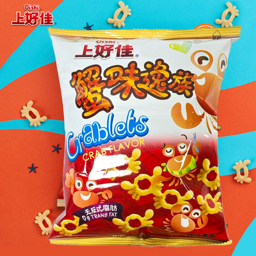 Oishi/上好佳蟹味逸族薯片饼干点心麻辣即食膨化办公室小吃
