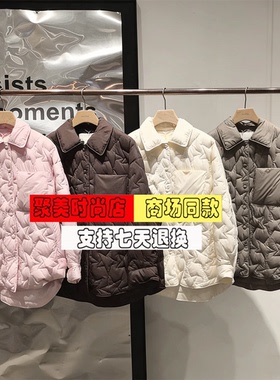 毅播商场同款25冬季新款轻薄直筒短款羽绒服外套BDS4RD3151藤蔓下