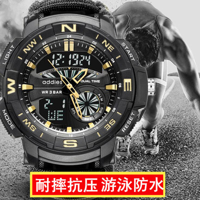 当兵用军表特种兵训练户外运动电子学生手表男多功能战地防水专用