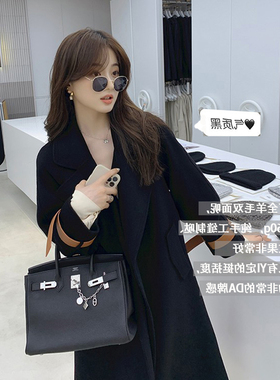 大衣高级感双面羊绒大衣女高端100纯羊毛呢外套温柔系长款秋冬新