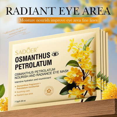 SADOER桂花凡士林滋养亮采眼膜（外文版）.g/pair“一口价”