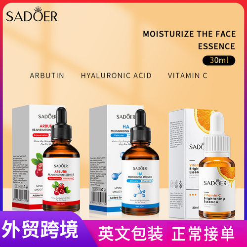 全英文SADOER玻尿酸VC精华液 补水保湿滋润精华原液跨境外贸