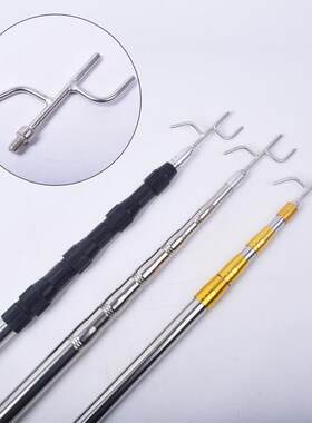 不锈钢加长衣叉挑窗帘挂灯笼伸缩杆取物钩货车封蓬布杆高空挑线杆
