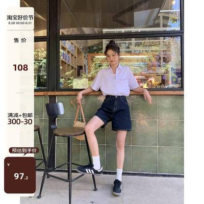 你好卡农 复古高腰牛仔短裤女2023新款深蓝色休闲阔腿直筒裤夏季