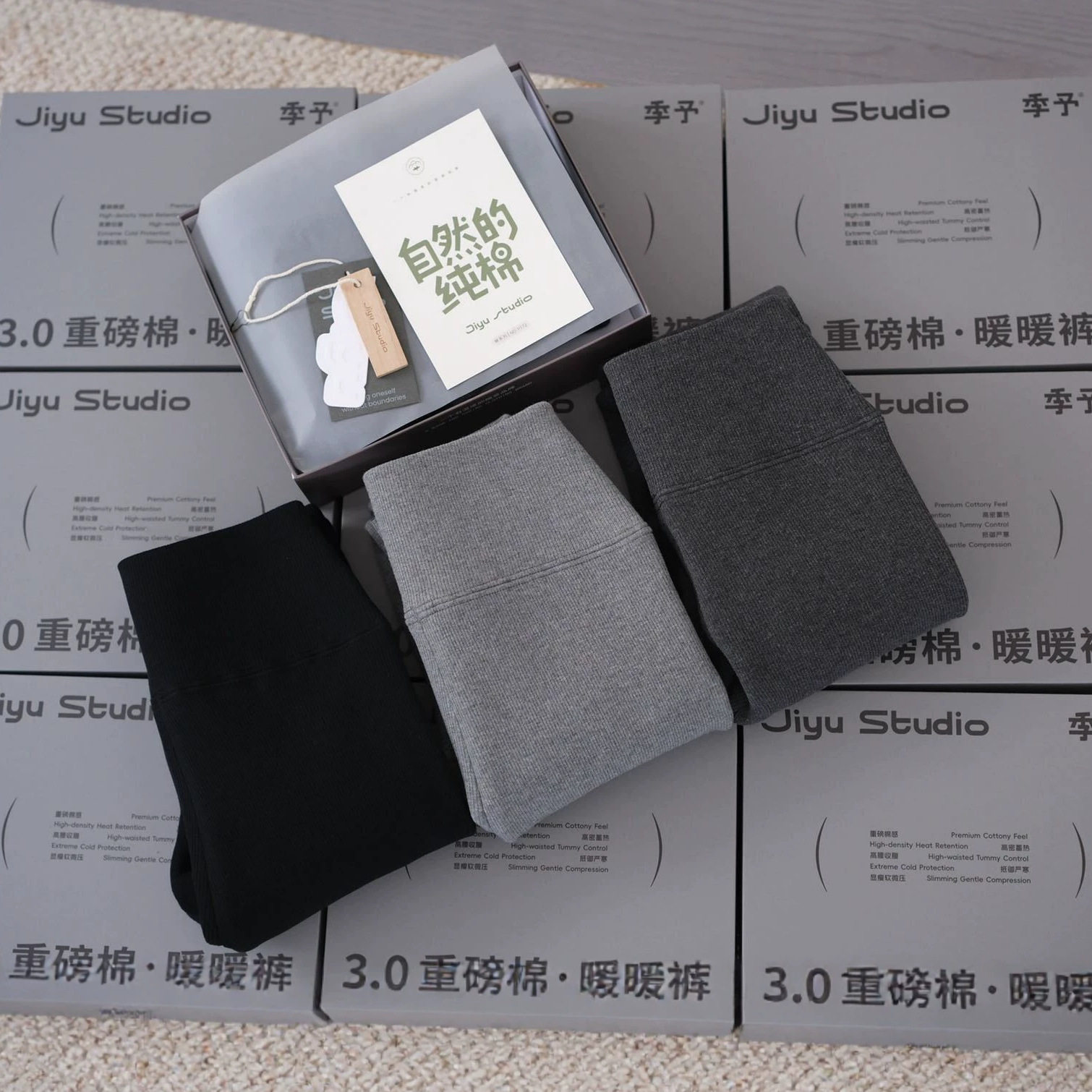 季予P172冬季3.0厚绒竖条打底裤