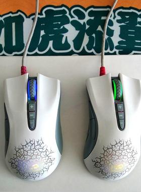 血手幽灵q30鼠标QW60电竞游戏USB笔记本有线白色网吧吃鸡宏