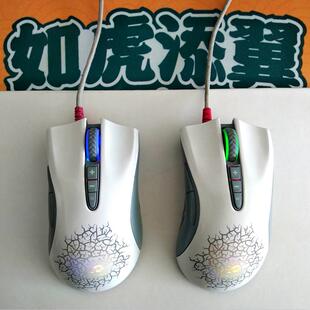 血手幽灵q30鼠标QW60电竞游戏USB笔记本有线白色网吧吃鸡宏