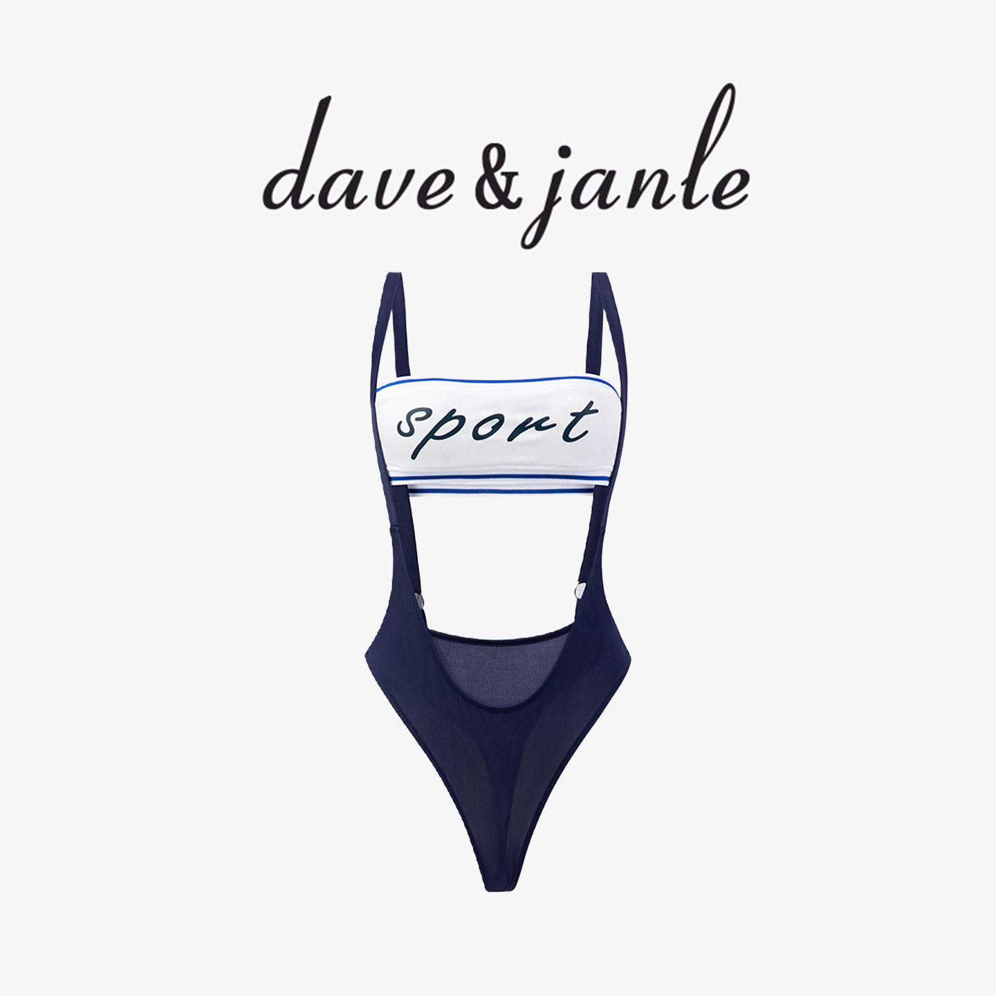 英国 Dave&Janle 性感镂空抹胸背带暗扣连体裤连体睡衣运动礼盒装