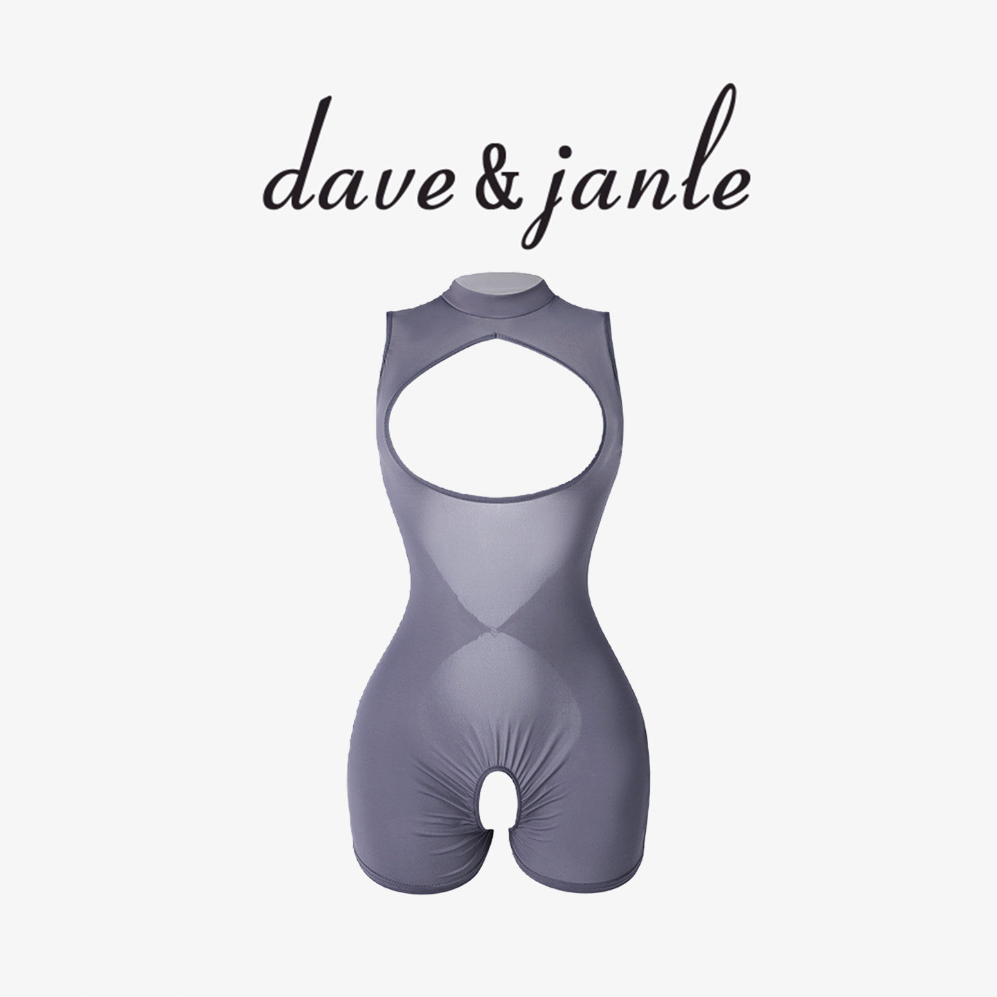 英国 Dave&Janle 性感美背暗扣弹力开档镂空连体衣瑜伽制服礼盒装