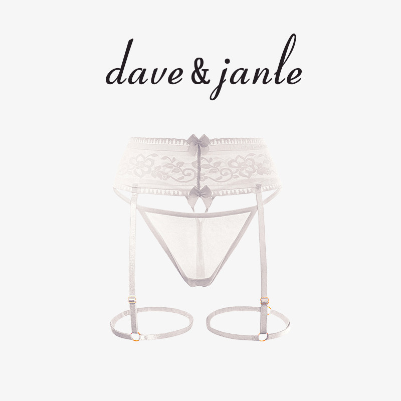 英国 Dave&Janle 性感蕾丝诱惑美腿环连裤袜超薄吊带袜套装礼盒装