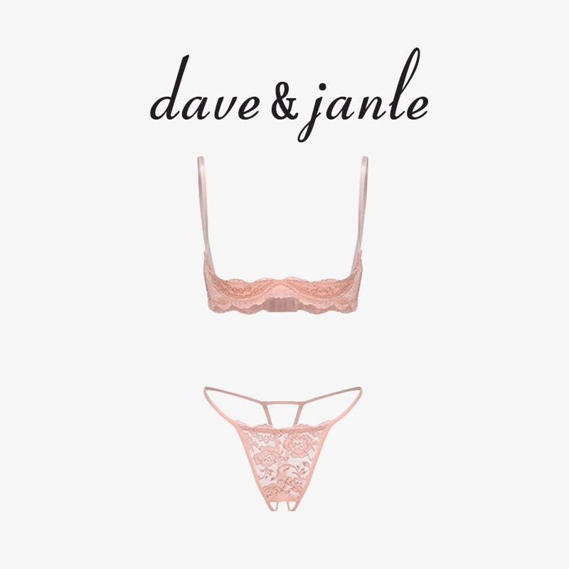 英国 Dave&Janle 纯欲诱惑三点钢托聚拢双排扣开档文胸套装礼盒装