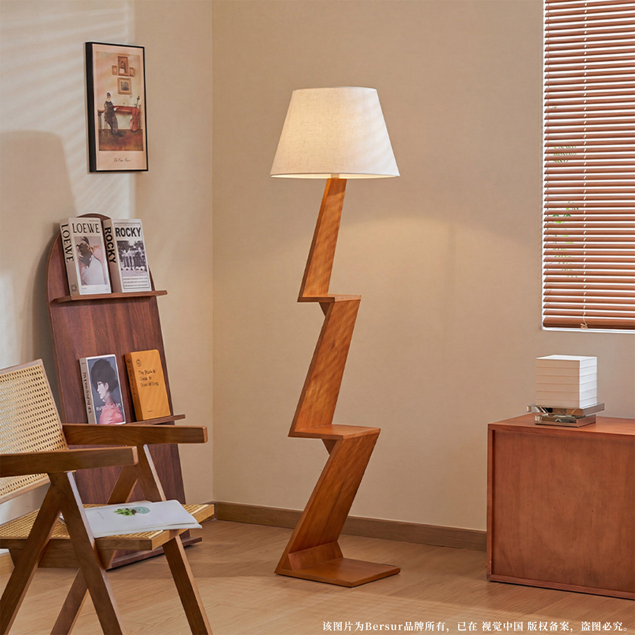 中古落地灯z字形实木复古布艺客厅沙发旁置物架卧室氛围灯白蜡木