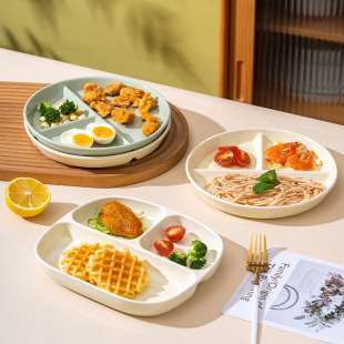 陶瓷211分格盘减脂餐盘减肥专用控食高颜值定量水果早餐盘一人食