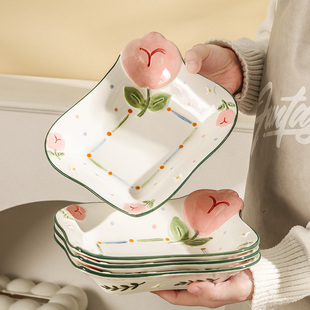 盘子菜盘家用2026新款小清新陶瓷方盘大号8英寸高颜值浮雕深盘子