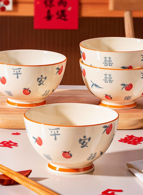 碗家用2025新款高颜值中式陶瓷米饭碗特别好看的个人专用大号饭碗