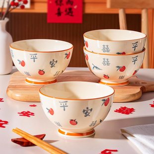 碗家用2025新款高颜值中式陶瓷米饭碗特别好看的个人专用大号饭碗