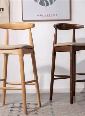 日料店简约实木吧台椅靠背椅酒吧椅子奶茶店前台吧台凳北欧高脚凳