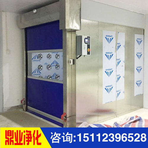 快速卷帘门货淋室 风淋室自动吹淋红外感应 工厂直销 任意订制