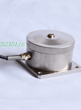 皮带秤SCK/15/30/45/60/100/150kg称重传感器