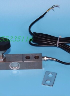 现货供应SSB-V/100kg/200kg/300kg/500kg/1000kg/2000kg传感器