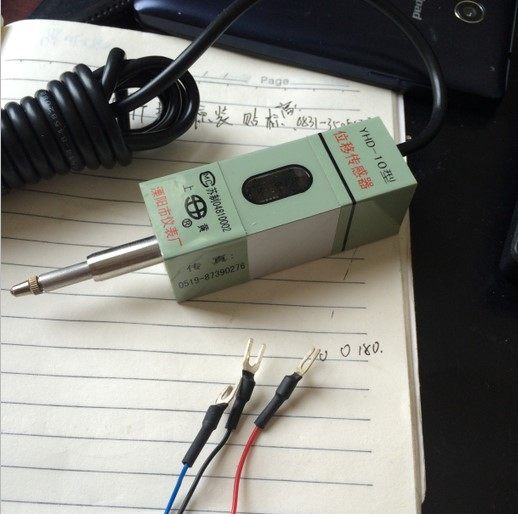 厂家直供yhd-5/10/20/30/50/100/200/300/500mm位移计半桥原理